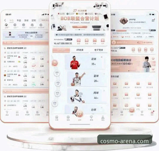 星空体育平台高清体育直播体验与竞品对比完整指南