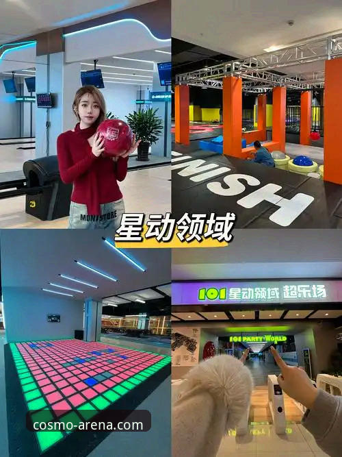 星空体育会员功能详解：资深用户教你玩转极致竞技体验